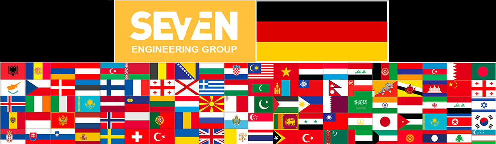 Seven Engineering Group Logo